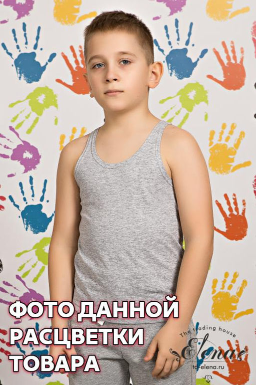 Майка детская. - Елена фото 8