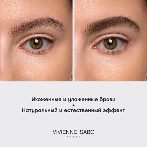 Vivienne Sabo Карандаш для бровей пудровый Powder Veluxe 02 коричневый  фото 6