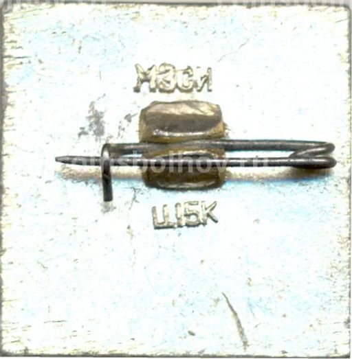 Значок Новгород