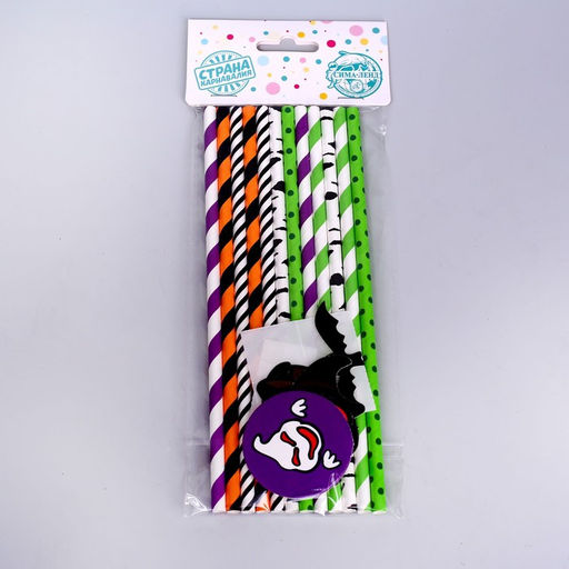 Трубочки для коктейля Хэллоуин, в наборе 12 штук - Страна карнавалия фото 2