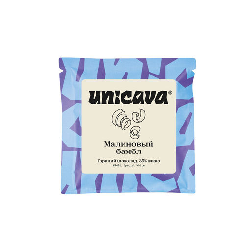 Малиновый бамбл, горячий шоколад 35 %