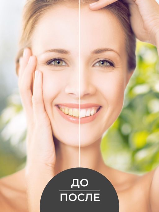 Зубная паста Осветление эмали Угольная - Siberina фото 7