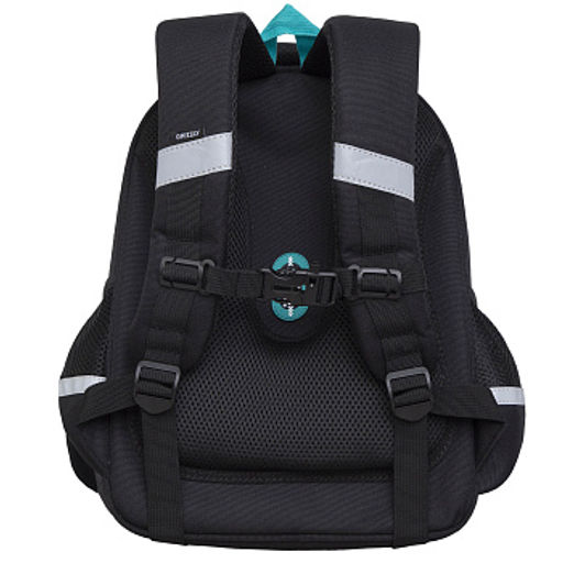 RAz-387-6 Рюкзак школьный