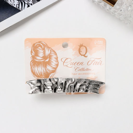 Заколка - автомат для волос «Софи», жатка, 9 см, серебро