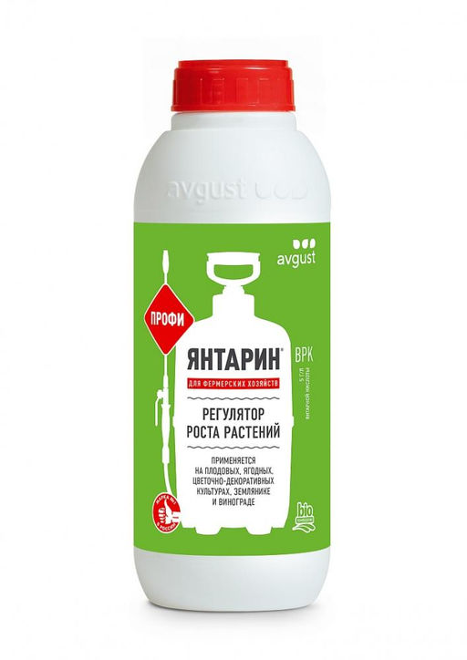 Янтарин Профи 1л. Природный регулятор роста для плодовых, ягодных, цветочных и декор-х кул-р.(А)