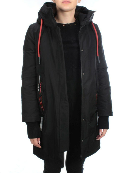 8017 Куртка зимняя женская JARIUS (200 гр. холлофайбера)