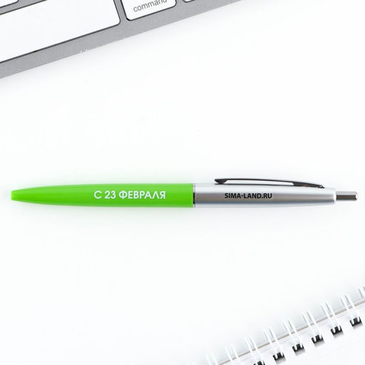 Подарочный набор, стикеры 2?30 л., ручка синяя паста 0.7 мм Настоящий герой - Artfox фото 3