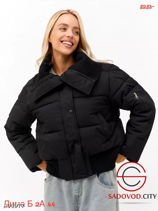 Куртка женская без капюшона