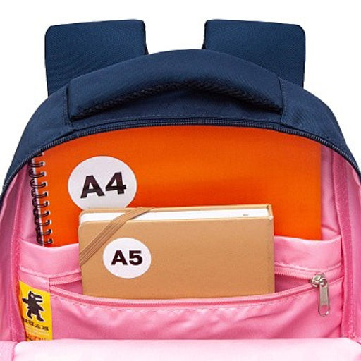 RG-561-2 Рюкзак школьный - Grizzly фото 38