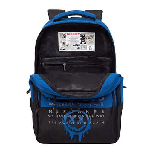 RU-630-3 Рюкзак - Grizzly фото 26