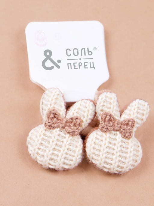 Резинка для волос 2 шт Соль&Перец  фото 19