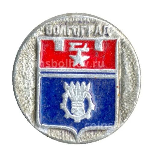 Значок Волгоград