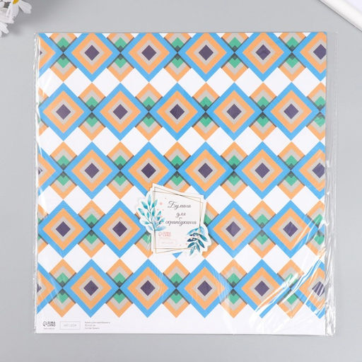 Цена за 5 шт. Бумага для скрапбукинга двусторонняя «Ромбы», плотность 180 г, 30.5×32 см