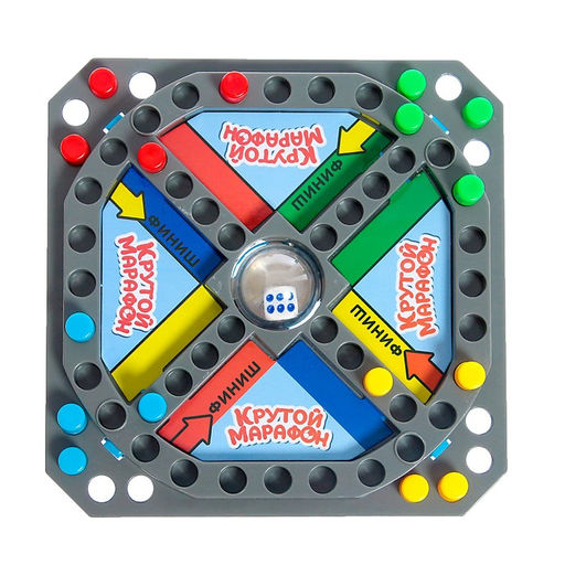 Настольная игра Крутой марафон, лудо - Лас играс kids фото 3