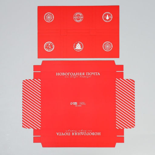 Цена за 5 шт. Коробка для муссовых пирожных «Новогодняя почта», 27×17.5×6.5 см