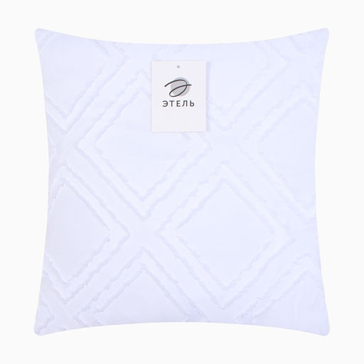 Наволочка декоративная Этель ромб 42*42 см, белый  фото 4