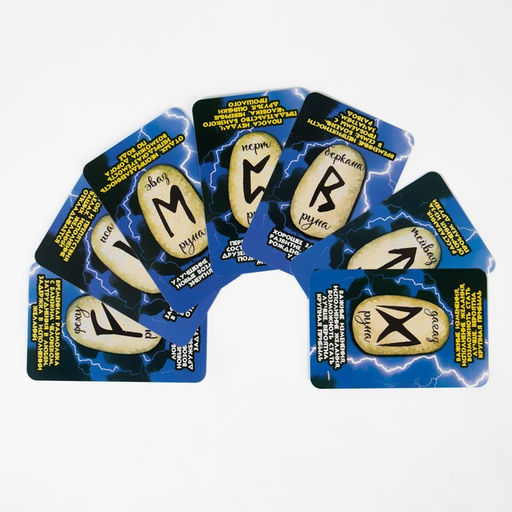 Карты таро «Руны», карты гадальные, 25 карт, с инструкцией, карта 5×7.5 см