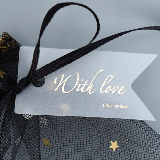 Цена за 5 шт. Мешок из фатина Ночь, 7 9 см +/- 1.5 см - Дарите счастье фото 5