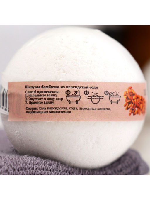 Цена за 3 шт. Бомбочка для ванн Добропаровъ из персидской соли с ароматом миндаля, 110 г