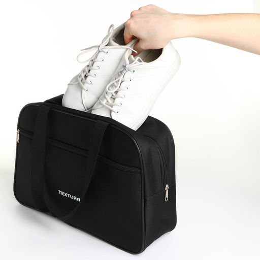 Сумка для обуви на молнии TEXTURA, наружный карман, чёрная