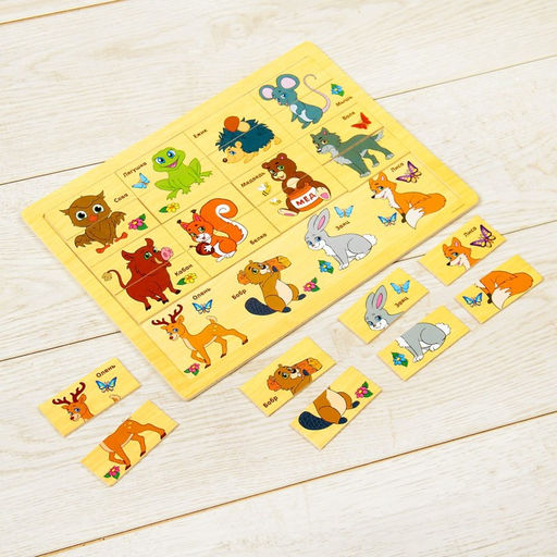 Пазл Лесные зверюшки, 24 элемента - Лесная мастерская фото 8