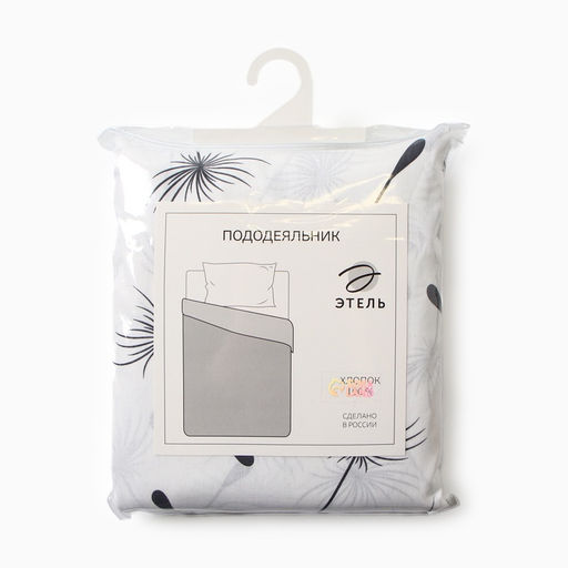 Пододеяльник Этель Легкость ветра 145*215, 100% хлопок, бязь, 125г/м2  фото 5