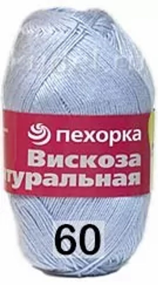 ВИСКОЗА НАТУРАЛЬНАЯ - Пехорка фото 22