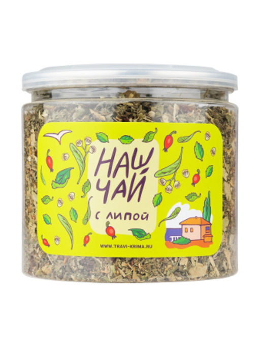 Наш Чай с липой, 100 пирамидок - Травы горного крыма фото 10