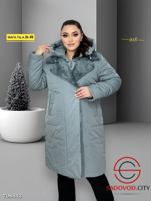 куртка зимняя женская длинная - Bruno фото 4