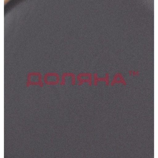 Миска Доляна Ваниль, 700 мл, d=18 см, керамика, серая  фото 5