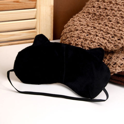 Подушка для путешествий на шею «Кошечка», маска для сна