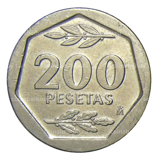 Монета 200 песет 1987 года Испания
