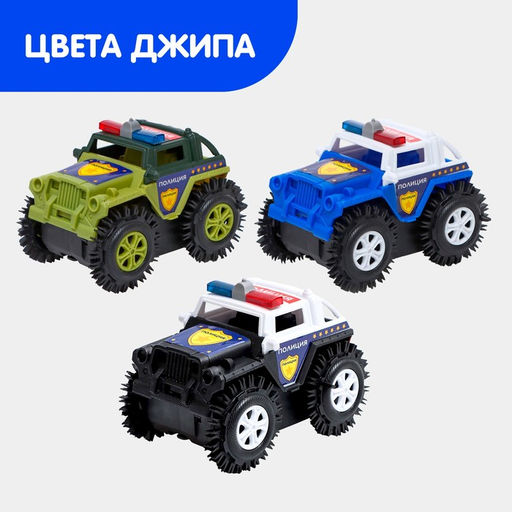 Джип-перевёртыш Полиция, работает от батареек, цвет синий - Автоград фото 5