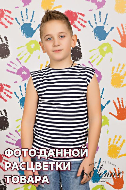 Подтельняшка (х/б) Арт. 20270 Полоска-2 - Елена фото 2