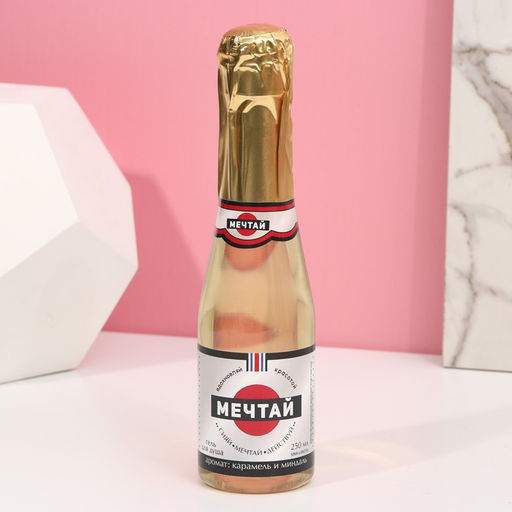 Гель для душа шампанское Радости, 250 мл, аромат клубничного десерта, Чистое счастье фото 2