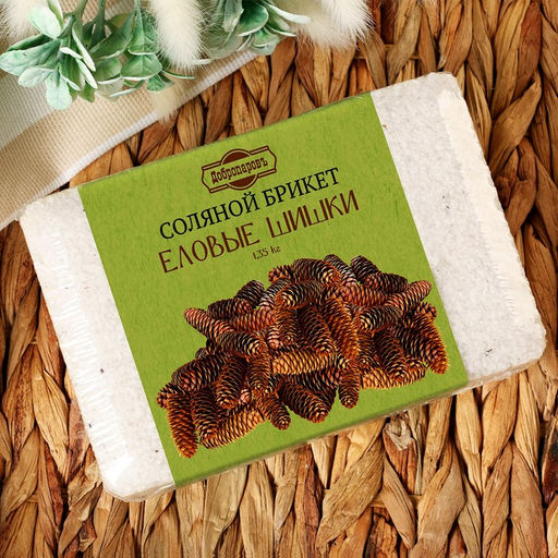 Соляной брикет, 1,35 кг Добропаровъ  фото 235