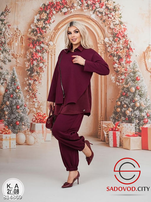 Костюм тройка блузка из шелка - Bruno фото 5