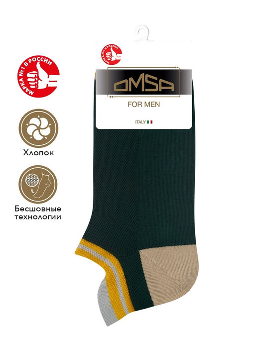 *АКЦИЯ! ACTIVE 114 Носки унисекс короткие OMSA (резинка в рубчик)  фото 3