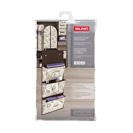 Органайзер подвесной на дверь, 3 жёстких кармана, 2 держателя, 78*33 см Valiant  фото 7