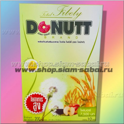 Детокс напиток Donutt растительная клетчатка для снижения веса и очищения организма