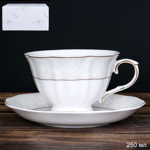 Цена за 1 шт. Кружка 250 мл / RS/14- FY21001 /ШТУЧНО - Галеонтрейд фото 2