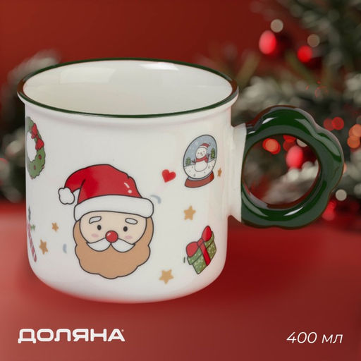 Кружка новогодняя Доляна Веселый дедушка, 400 мл, 14.5?10?9 см, белая