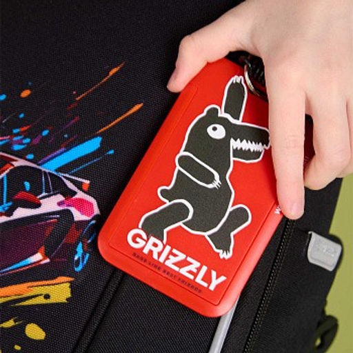 RAf-593-3 Рюкзак школьный с картхолдером на держателе