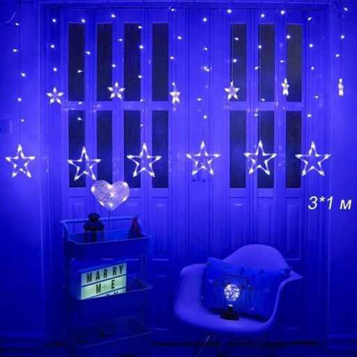 Гирлянда-занавес светодиодная Звезды 3х1 м, 120 LED 8 режимов / L126 /уп 30/ разноцветныйАКЦИЯ - Галеонтрейд фото 2