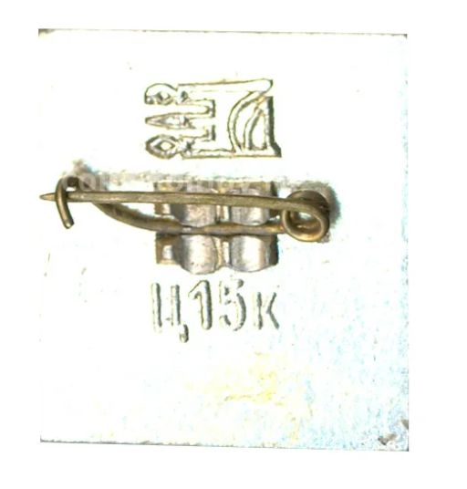 Значок Полтава