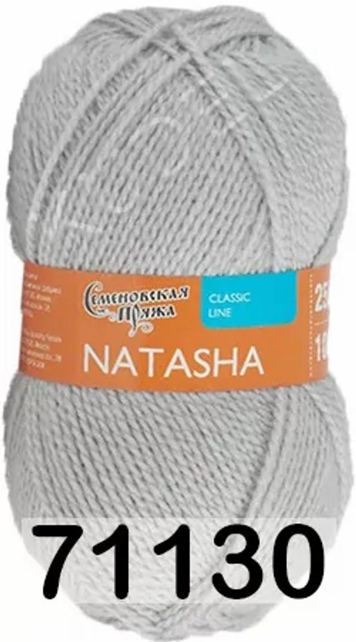 Пряжа NATASHA / НАТАШАПШ
