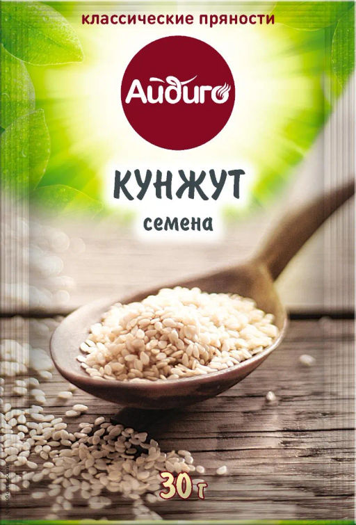 Кунжут белый 30г - Айдиго фото 2