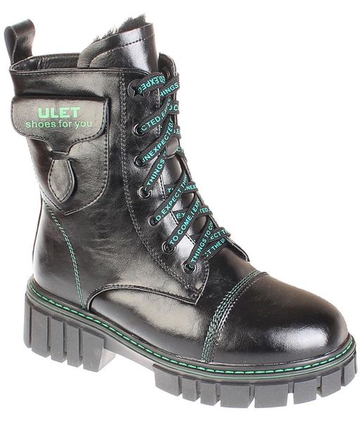 Дерби Ulet 5393-794