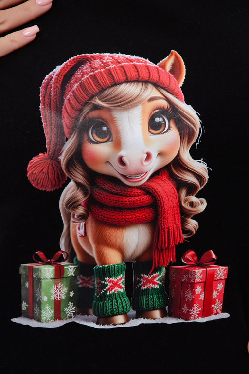 Пижама Рада