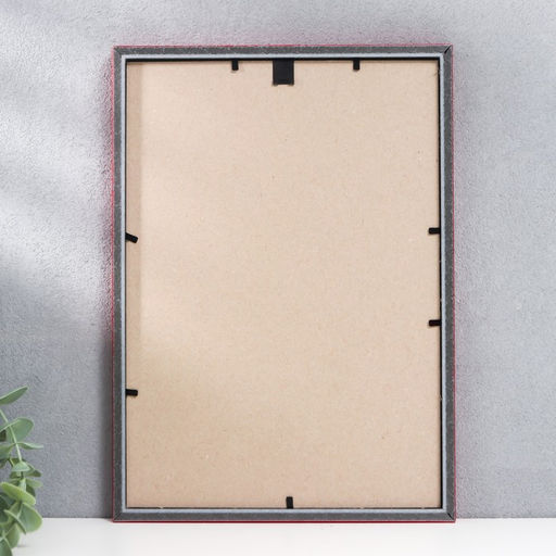 Фоторамка для фото 21×30 см «Радуга», пластик, красный, (стекло)